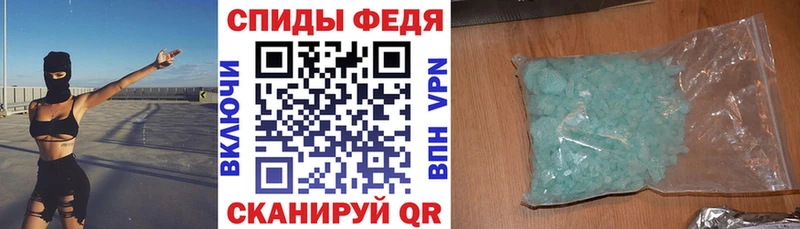 АМФЕТАМИН VHQ Игра