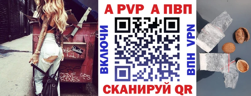 кракен онион  Игра  А ПВП Соль 