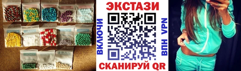 где продают   darknet клад  Ecstasy таблы  Игра 