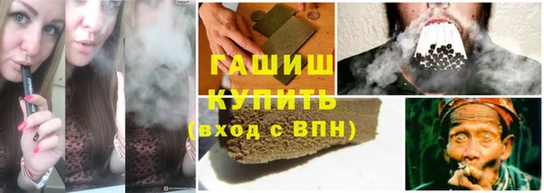 ешки Кодинск