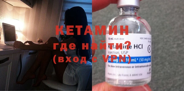 герыч Коряжма