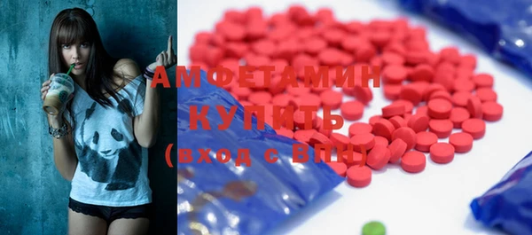 героин Козельск