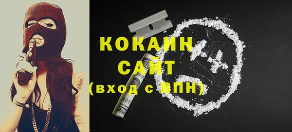 героин Козельск