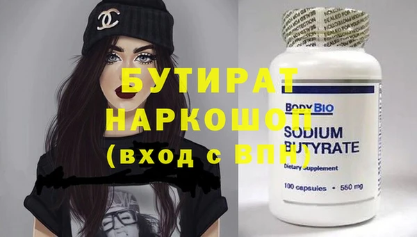 СК Корсаков