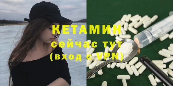 СК Корсаков