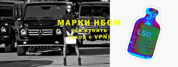 герыч Коряжма
