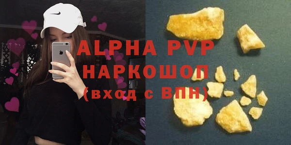 ешки Кодинск