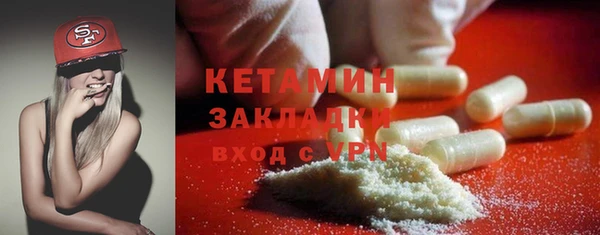 меф Козловка