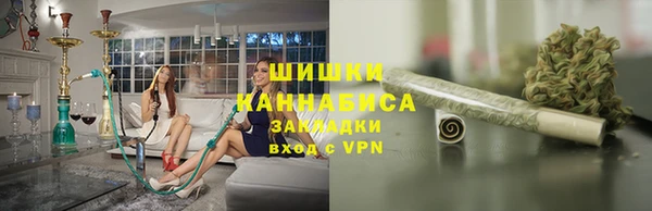 мескалин Костерёво