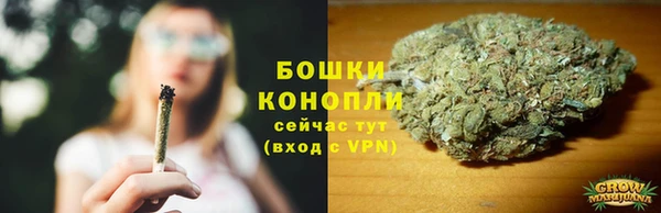 меф Козловка