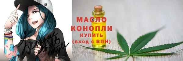 ешки Кодинск