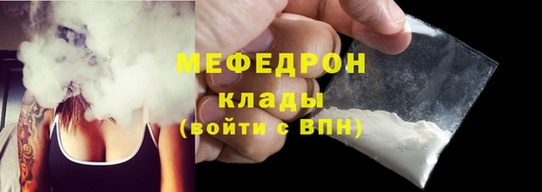 героин Козельск