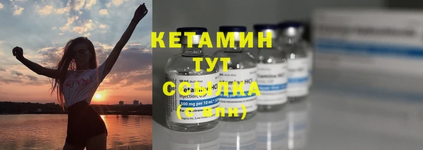 героин Козельск