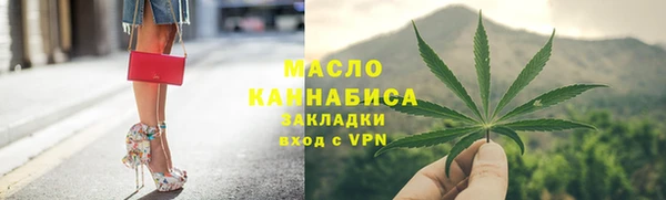 СК Корсаков