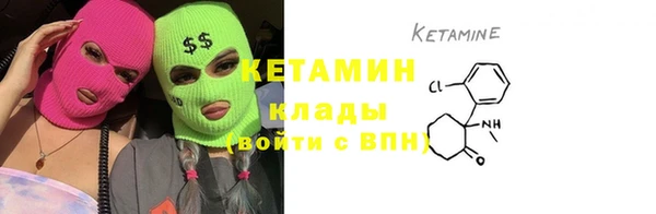 дмт Верея