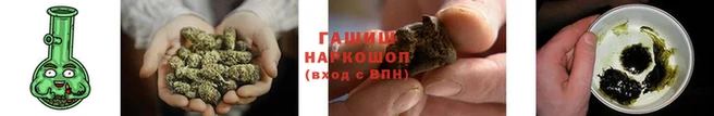 герыч Коряжма