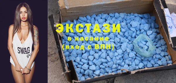 мефедрон VHQ Алексин