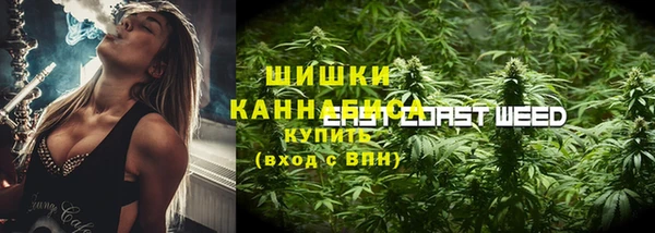 меф Козловка