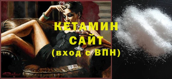 герыч Коряжма