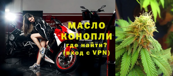 герыч Коряжма