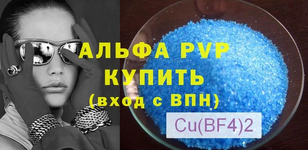 СК Корсаков