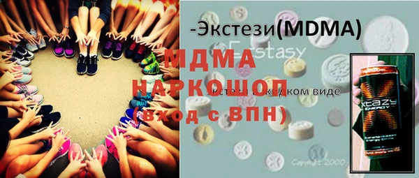 герыч Коряжма