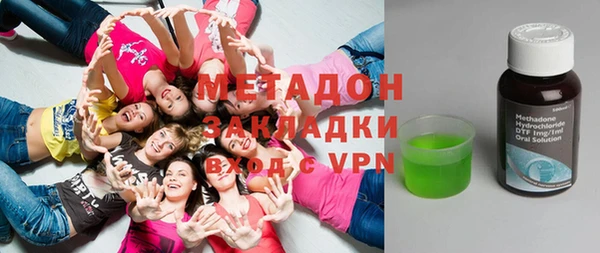 ешки Кодинск