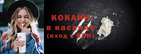 ешки Кодинск