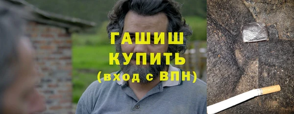 МДПВ Верхний Тагил