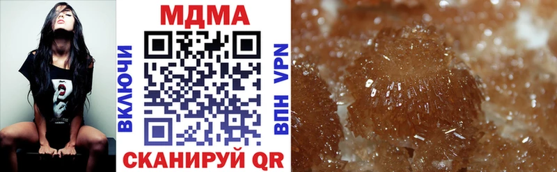 hydra ТОР  цены   Игра  МДМА молли 