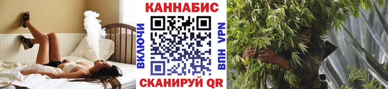 Шишки марихуана гибрид  наркошоп  Игра 
